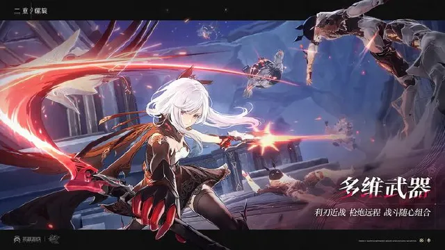 二重螺旋贝蕾妮卡怎么样 二重螺旋贝蕾妮卡强度分析图片