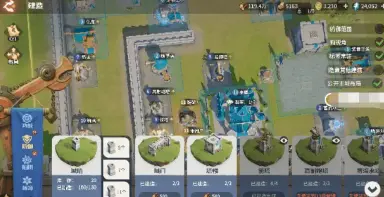 龙石战争平民攻略 龙石战争平民怎么玩图片