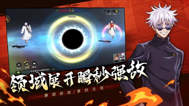 战灵手游兑换码分享 战灵手游兑换码有哪些图片