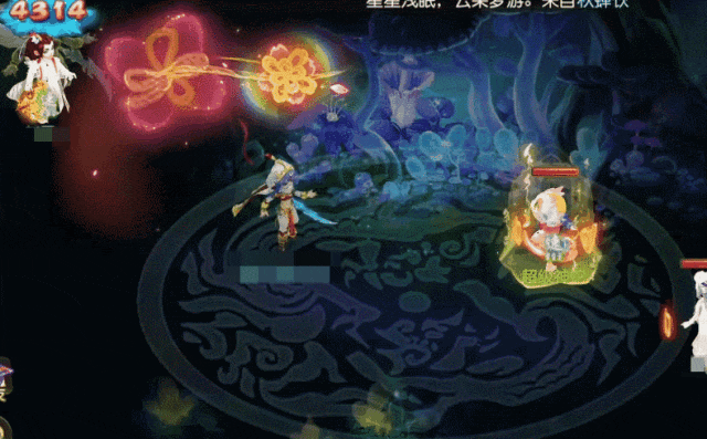 《夢(mèng)幻西游》衣服越粉，暴擊越狠！“萌果花園”月華幻衣上新啦圖片_9