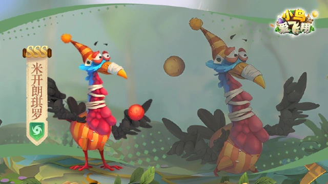 《小鸟爱飞翔》英雄档案第16弹丨绿原鸡「米开朗琪罗」图片