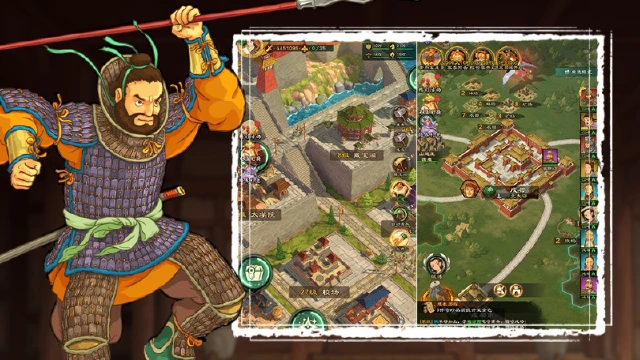 《乱世终结战》【更新公告】春暖乱世，竖版上线！图片