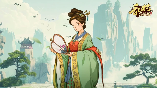 【乱世终结战】强力护盾——大乔图片