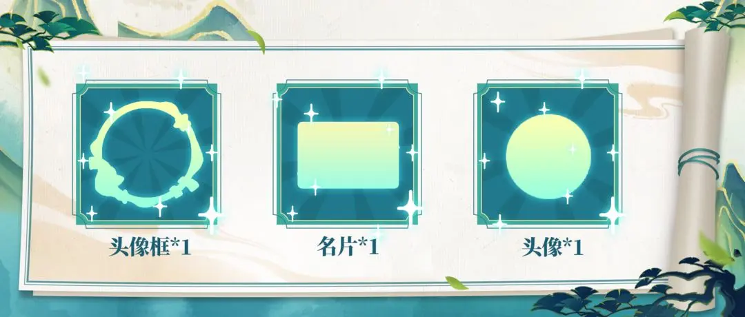 《墨守孤城》上線問(wèn)題解答請(qǐng)查收~圖片_1