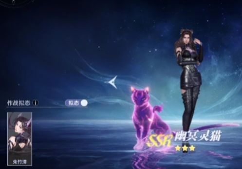 ［斗羅大陸獵魂世界］無氪/平民陣容推薦搭配圖片_1