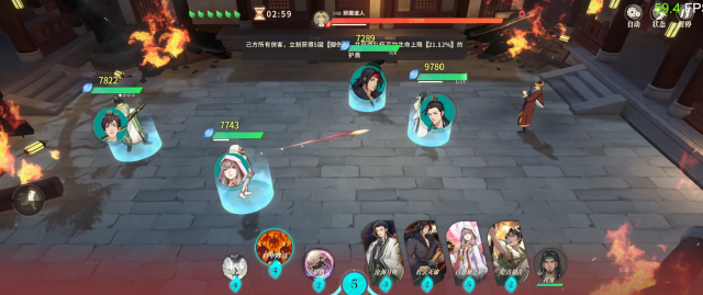 对决剑之川兑换码怎么获得 对决剑之川兑换码分享图片