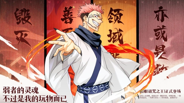 战灵手游下载渠道 战灵手游在哪下载电脑版图片