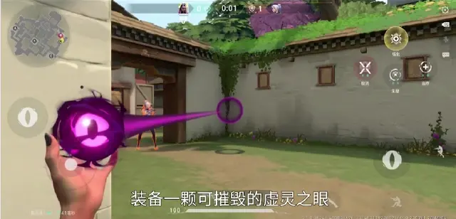 无畏契约手游芮娜怎么玩 无畏契约源能行动芮娜必看攻略图片