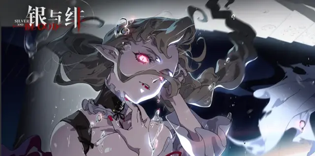银与绯贝拉攻略 银与绯贝拉怎么玩图片
