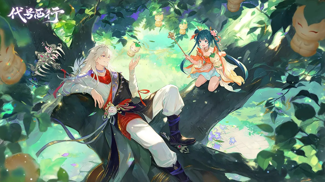 天命已至，紧箍为契丨《代号：西行》世界观&紧箍化形概念公开！图片_3