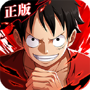 航海王热血航线图片