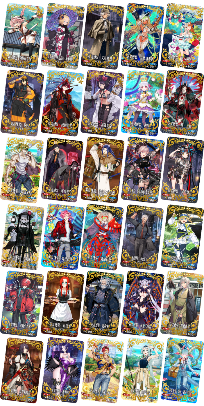 【限時】『「FGO Expo ～Fate/Grand Order Fes. 2025 9th Anniversary～」倒計時紀(jì)念活動』舉辦！圖片_13