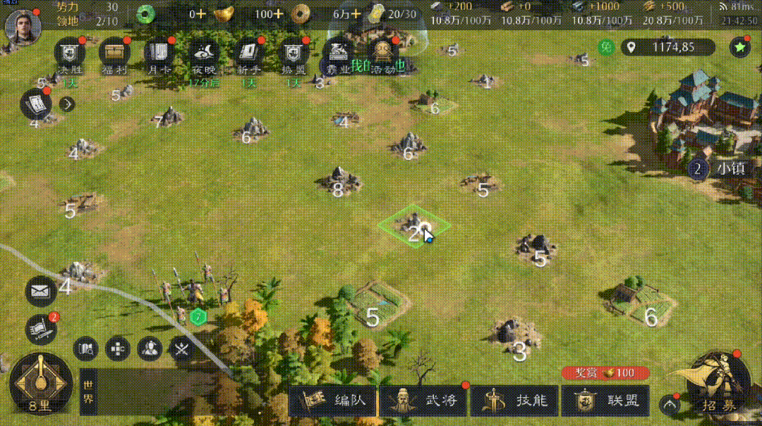 《九牧之野》开荒避坑清单：避开8大高频错误，少走弯路提效率【图文】图片_1