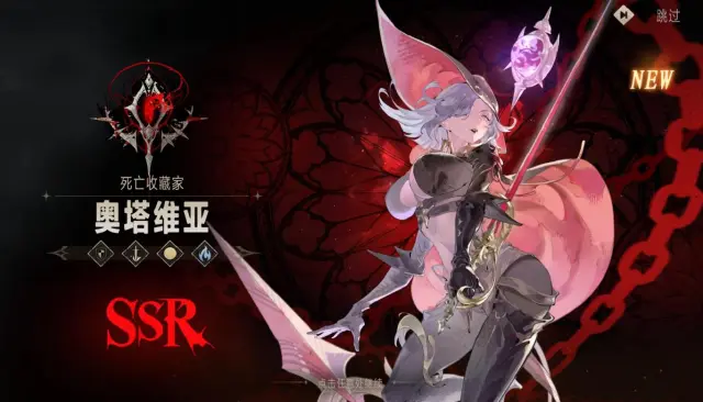 银与绯奥塔维亚攻略 银与绯奥塔维亚怎么玩图片