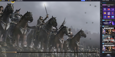 奇迹世界起源怎么挂机 奇迹世界起源挂机方法分享图片