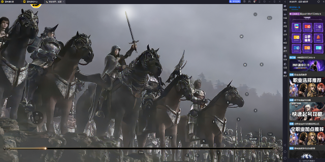 奇迹世界起源怎么挂机 奇迹世界起源挂机方法分享图片