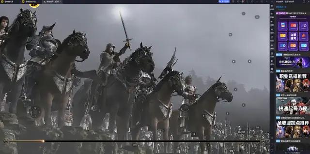 奇迹世界起源怎么挂机 奇迹世界起源挂机方法分享图片