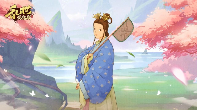 《乱世终结战》【活动爆料】春龙抬首，鸿运当头图片