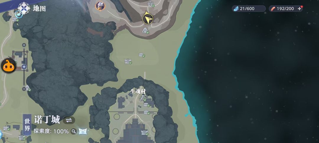 《斗羅大陸：獵魂世界》諾丁城全收集攻略圖片_9