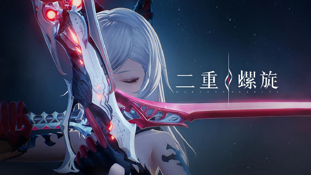 二重螺旋角色排行榜TOP10 二重螺旋角色排行榜介绍图片