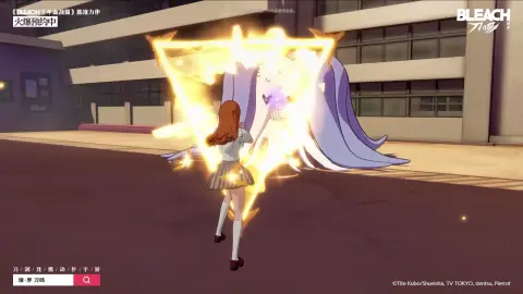 境界刀鸣下载渠道推荐 境界刀鸣下载最新版分享图片