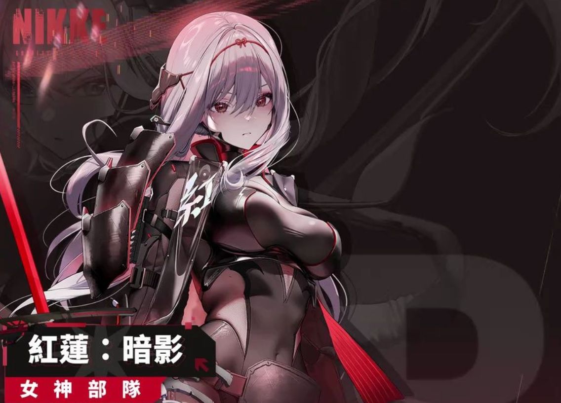 胜利女神角色强度排行榜 胜利女神t0强度榜介绍图片_3