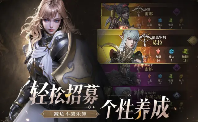 地下城堡4兑换码分享 地下城堡4兑换码有什么图片