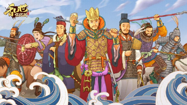 【赛季爆料】热战三国，问鼎中原！图片