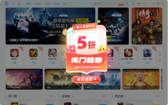 《空洞骑士:丝之歌》新手玩家可以玩吗?新手友好度大揭秘!图片_5