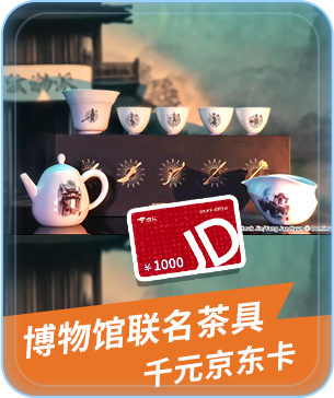 《熱血江湖：歸來》下載福利端 首發(fā)福利提前看圖片_4