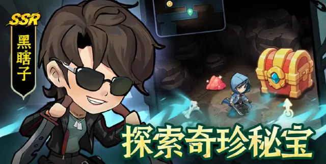 盗墓笔记手游怎么提升战力 盗墓笔记手游战力提升攻略图片