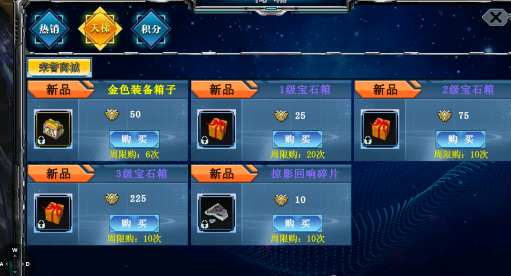 《決戰(zhàn)破曉》公測來襲！核心玩法大廳全解析，助你快速成神。圖片_4