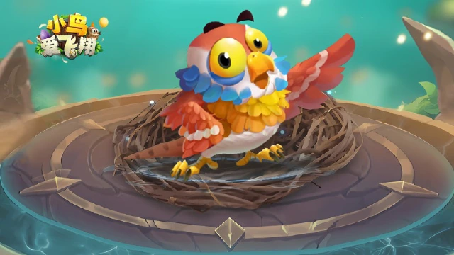 《小鸟爱飞翔》萌宠图鉴丨朱翅山雉图片