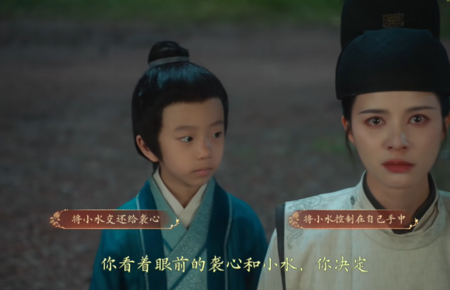 盛世天下完美流程攻略(圖文版)圖片_76