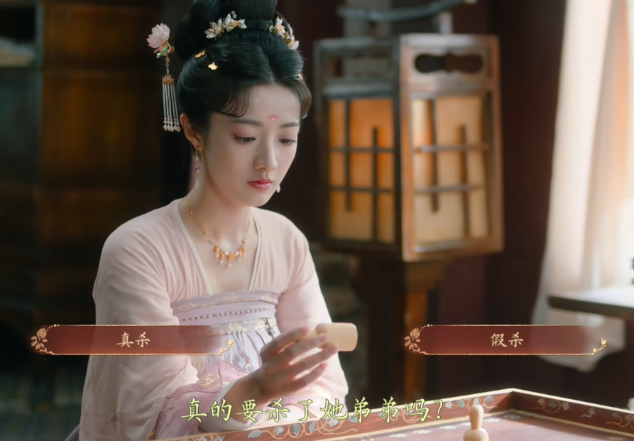 盛世天下完美流程攻略(圖文版)圖片_75