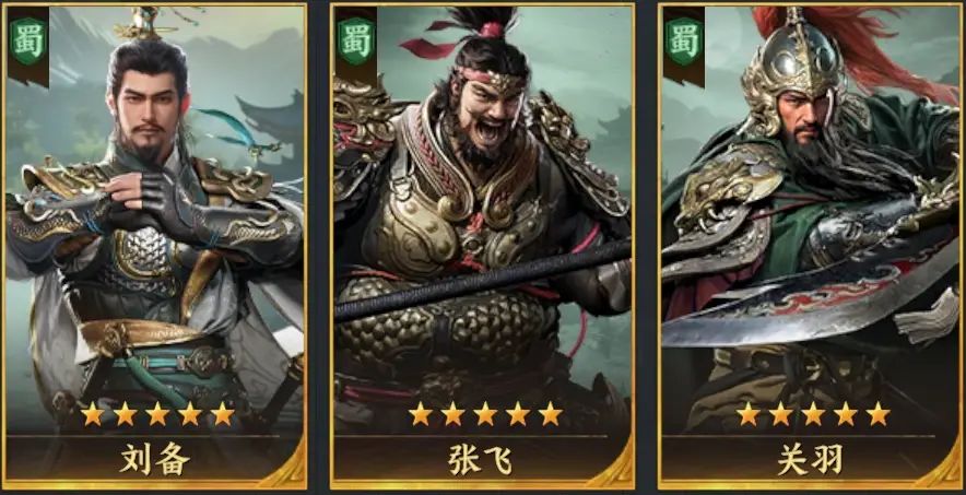 军师府丨S2开荒速成计划!一篇教会你!图片_19