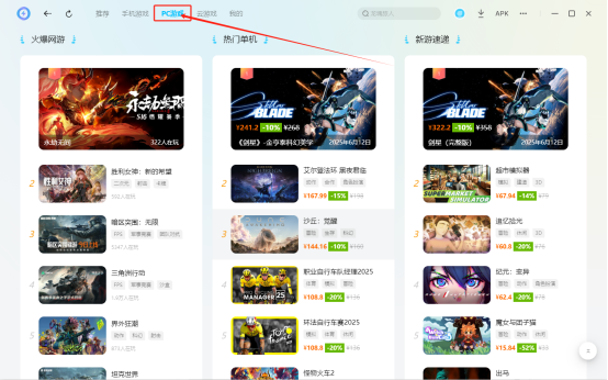 《空洞骑士:丝之歌》与空洞骑士有何不同?图片_5