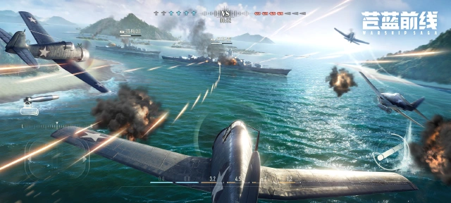 《苍蓝前线》震撼首曝，全平台预约同步开启！图片