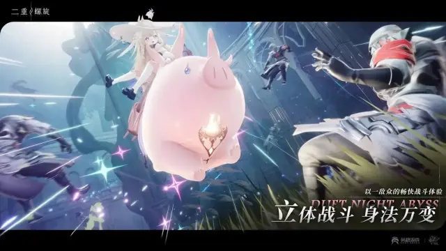 二重螺旋势力有哪些 二重螺旋五大势力介绍图片