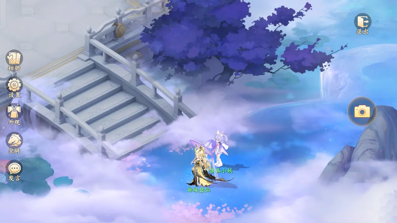 【周年活動(dòng)】《封神幻想世界》1周年版本大煥新圖片_8