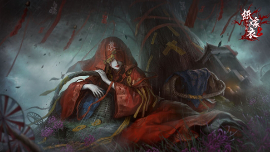 纸嫁衣8千子树电脑版怎么玩 纸嫁衣8千子树电脑版玩法介绍图片