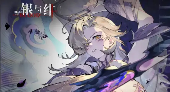 银与绯归乡的哈缇有哪些技能 银与绯归乡的哈缇技能介绍图片