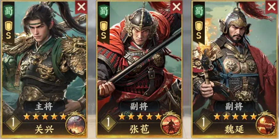 【攻略】公測前瞻避雷，萌新零肝稱霸九州圖片_15