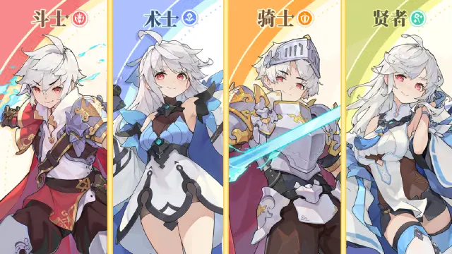 转职情报丨职业岔路口！到底怎么选！图片