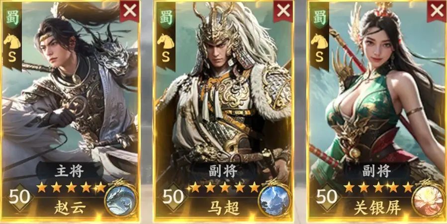 军师府丨S2开荒速成计划!一篇教会你!图片_20