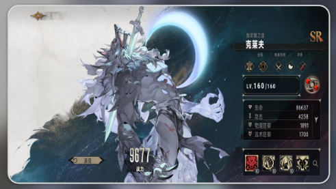 银与绯克莱夫怎么玩 银与绯克莱夫攻略大全图片