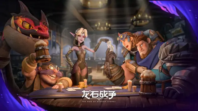 龙石战争兵种克制关系是怎样的 龙石战争兵种克制实战玩法图片