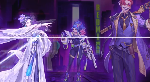 超维计划怎么玩 超维计划攻略图片