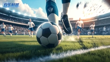 欢乐村超电脑版在哪玩 欢乐村超电脑版下载教学图片