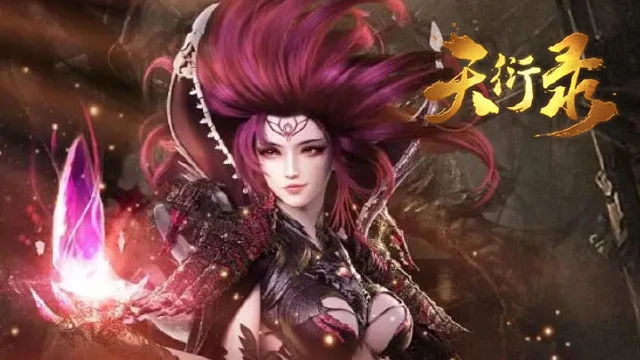 《天衍录3D手游》震撼来袭7月11等你来战图片